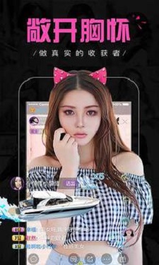 抖抈APP视频免费版图1