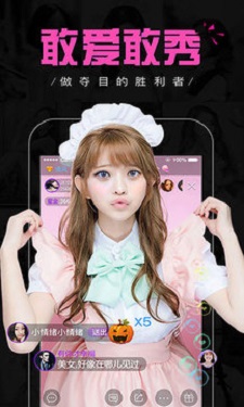 抖抈APP视频免费版图2