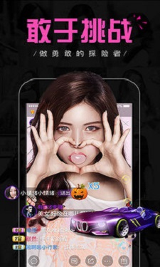 抖抈APP视频免费版图4