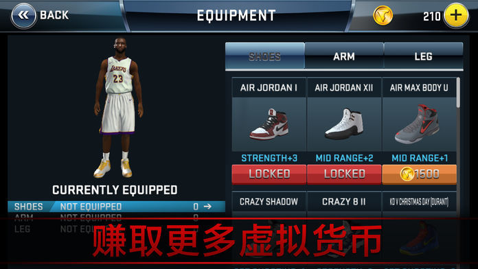 nba2k21游戏图2