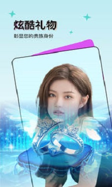 抖抈APP轻量版图1