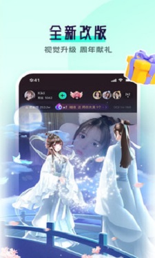 抖抈APP轻量版图4