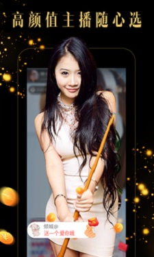 抖抈APP-91系列经典软件图2