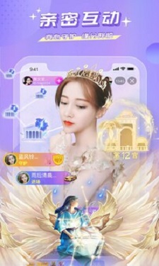 鲍鱼直播tv图4