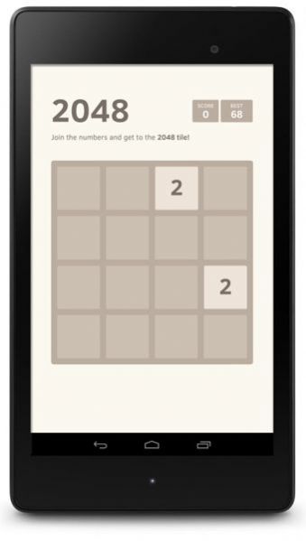 2048图1