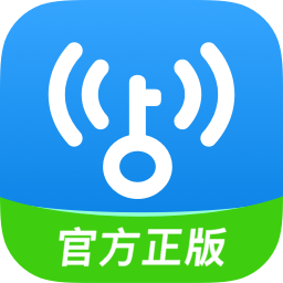 wifi万能解锁