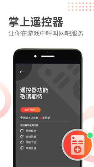 简喵图2