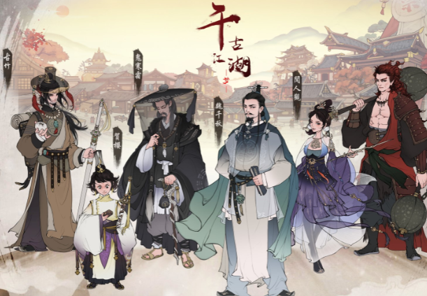 千古江湖梦如何提升战力
