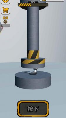 液压机模拟器图1