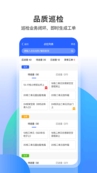 永小乐图1