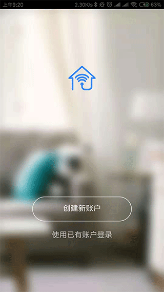 智能精灵图3