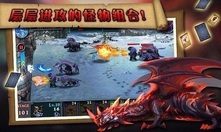 无尽之战无限钻石下载安装图2