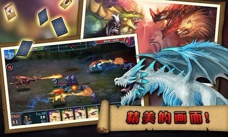 无尽之战无限钻石下载安装图3