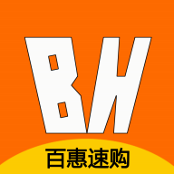 百惠速购app