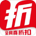 不折不购app