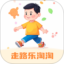 走路乐淘淘app